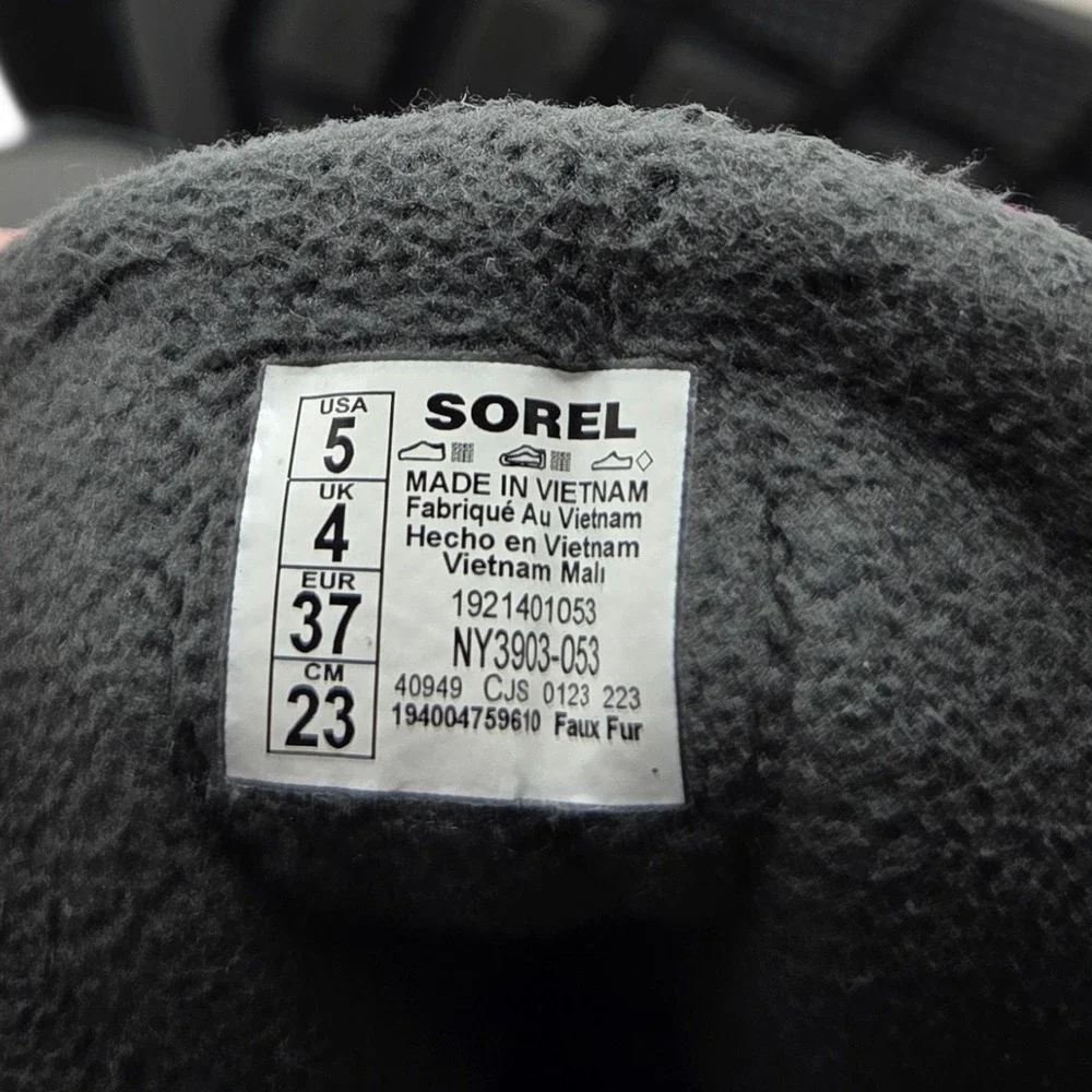 Sorel Whitney II Short Lace Boots Youth 5 Gray NY3903-053‎ Insulated Waterproof